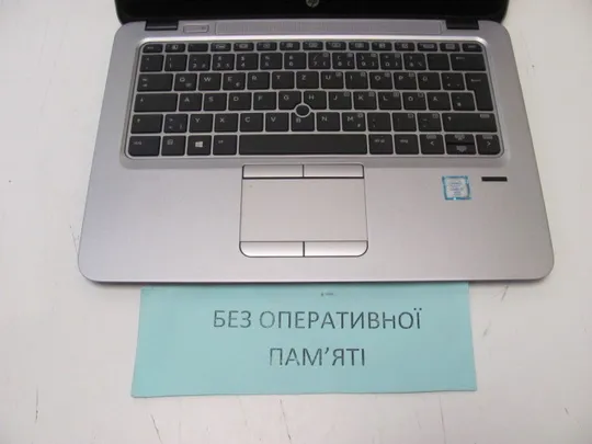 3953 HP ELITEBOOK 820 G3 I7-6600U   НІМЕЧЧИНА Де купити
