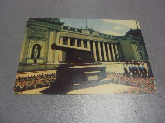 открытка одесса приморский бульвар пидберезького 1962 №1018 Ціна