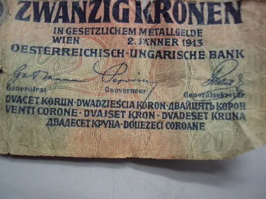 Банкнота Австро-Венгрия 20 крон 1913 год 096678 2296 №15988 Де купити