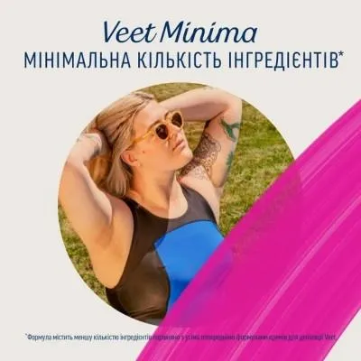 Крем для депиляции Veet Minima для чувствительной кожи с Алоэ вера 400 мл (3059944021197) З аукціону