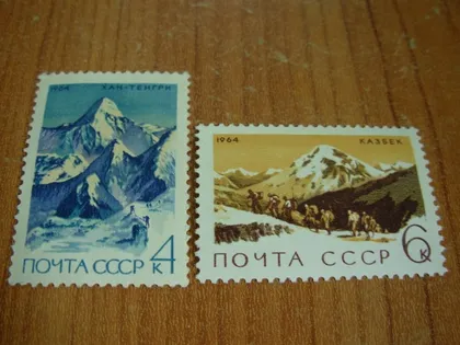 фото, 1964.ссср