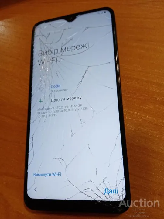 Купити Samsung SM-M105G galaxy m10 2019 дисплейный модуль