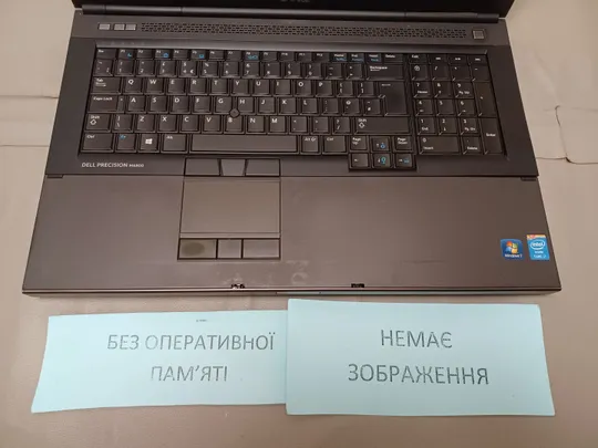 1039 DELL PRECISION M6800 core i7 НІМЕЧЧИНА З аукціону