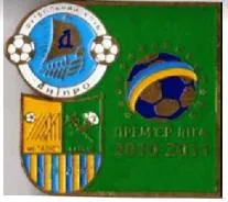 фото, Футбол значок Днепр Днепропетровск -  ФК Металлист Харьков Премьер-Лига 2010-2011