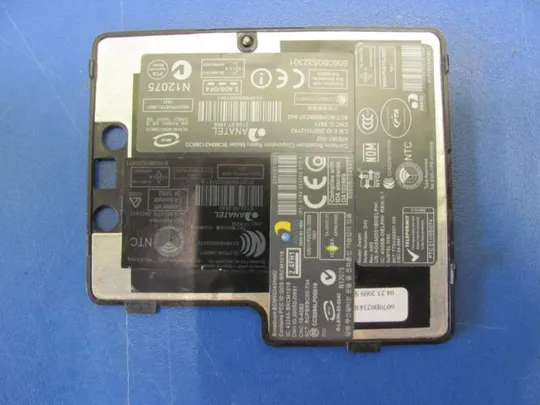 Купити №73-4 Сервісна кришка для HP Compaq 6530b, 6070b0234301 оригинал