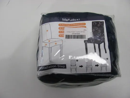 Поліестер, що розтягується, універсальний захисний еластичний чохол для сидіння  mafudoxi (2) Ціна