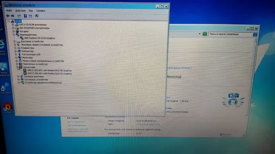 материнська плата Toshiba C670 C675 C670D 08n1-0ng0q00 rev:2.0 Продаж