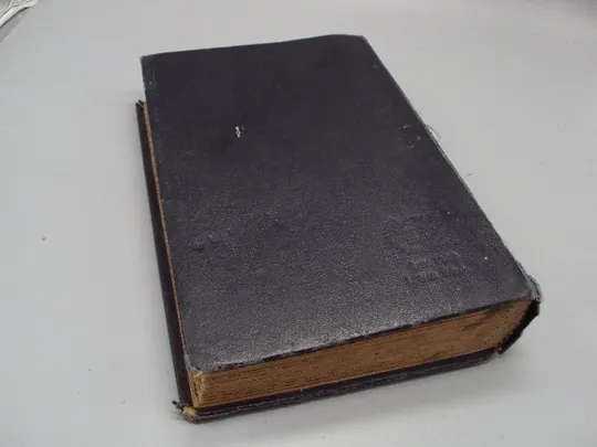 Альбом для фотографий Здесь враг не пройдет фотоальбом размер 25,8 х 18,8 см 20 страниц №15472 На торгах