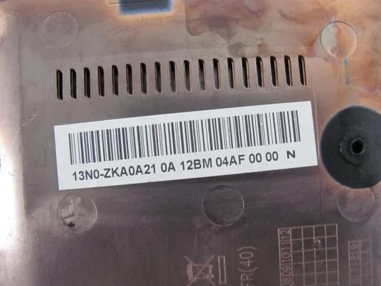 №43-31 сервісна кришка 13N0-ZKA0A01 13N0-ZKA0A21 для Medion Akoya E6228 оригінал Недорого