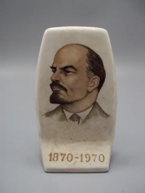 Фигура фарфор статуэтка Полонное ЗХК Плакетка ленин 100 лет высота 13 см №15513 Ціна