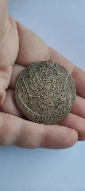 Купити 1781 ЕКАТЕРИНА II Крупная медная монета 5 копеек двуглавый орел bav78