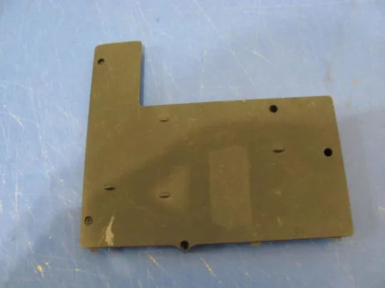 №153-11 сервісна кришка DPS604CG0700 для Acer 5536 5236 5738 5338 5542 5542 G MS2265 оригінал Ціна