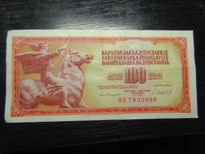 фото, 100 динарів Югославія 1981