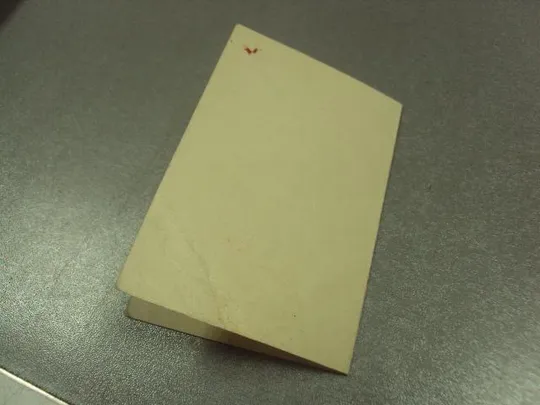 открытка приглашение 8 марта 1968 хмельницкий №12830м З аукціону