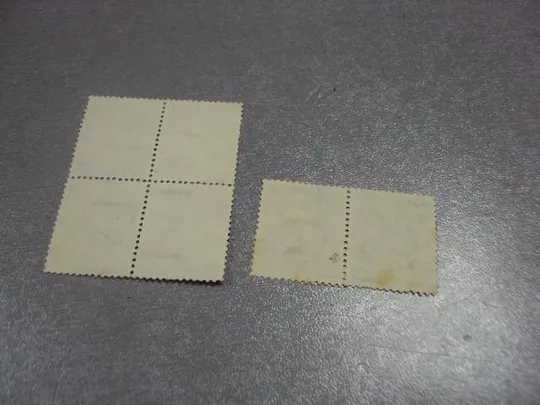 Купити марки сцепки Египет 1953 стандарт солдат армия униформа лот гаш №1860