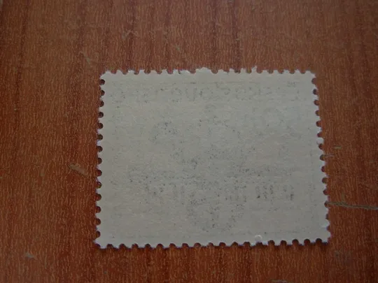 Купити 1984.Чехословаччина.