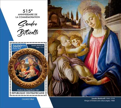 фото, ЦАР-Живопись - Сандро Ботичелли-2024. М/Лист + 2 Блока. Чистый полный комплект. MNH.