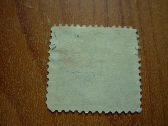 Купити 1918.Чехія.Стандарт