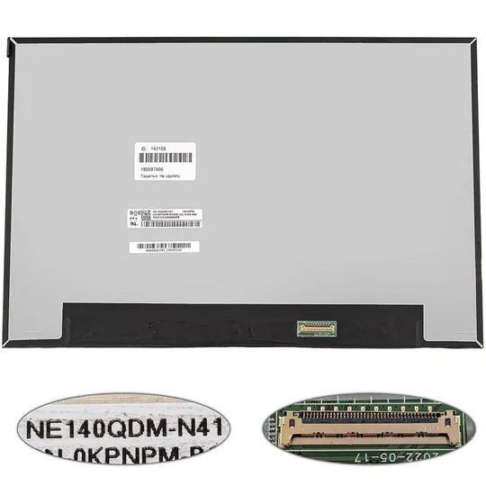 Матриця 14.0" NE140QDM-N41 (2560 * 1600, 40pin (eDP, IPS, 90Hz), LED, SLIM (без додаткової панелі), матова, роз'єм справа внизу) Ціна