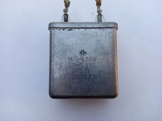 Купити Конденсатор МБГП-1 0,51мкф 1600 в