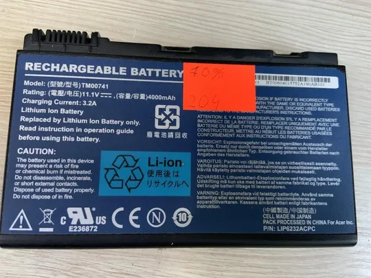 204 ACER TM00741 Износ: 70% ACER TravelMate 5310, 5320, 5520, 5710, 5720, 7520, 7720 Ціна