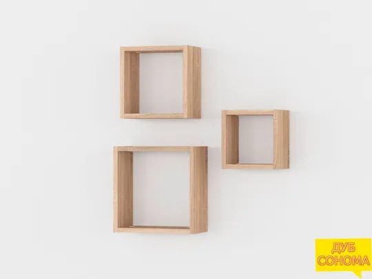 Комплект навісних полиць (А-27) Де купити