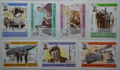 фото, Южная Аравия Штат Куаити Космос Кеннеди 1967 БП