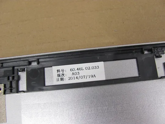 845-2 кришка матриці 047D9P 60.46L02.033  для Dell Inspiron 14 7437 оригінал в Україні