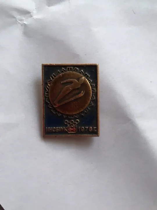 Радянські значки та медалі Характеристики