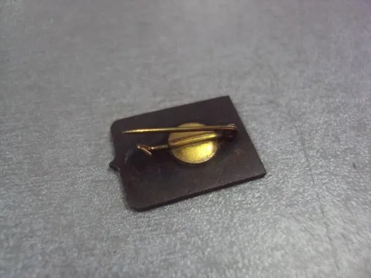 знак иркутску 300 лет №2067 З аукціону