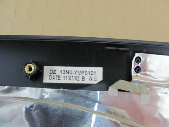 490-1 кришка матриці 13N0-YVP0101 для MEDION P7818 E7221 оригінал Де купити