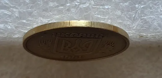 (7231) 50 копійок 1992 2.2ААм поворот (порушення соосності) (50 копеек 1992 2.2ААм брак сдвиг) Де купити