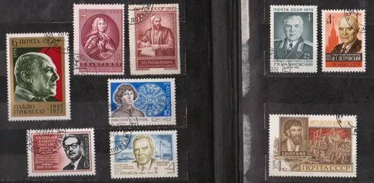 ПЕРСОНИ - ЛИЧНОСТИ = СССР - СРСР = 1973 р. = гаш. = 9 шт.  == Ціна