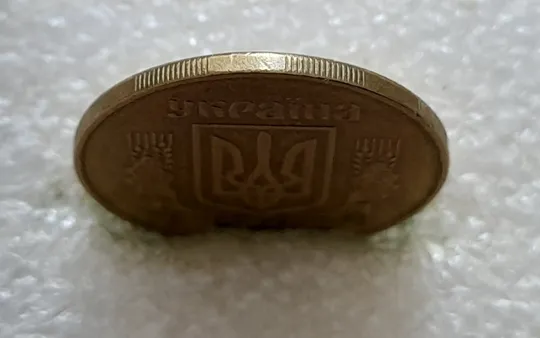 (5327) 25 копійок 2012 1ЕБм (25 копеек 2012 1ЕБм) З аукціону