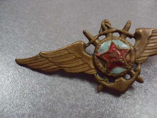 знак летного состава вмф ссср 1943-1944 №10085 Інтернет-аукціон