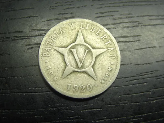 5 сентаво 1920 Куба Ціна