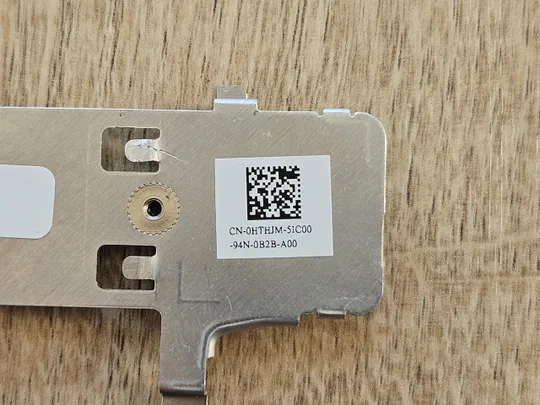 Купити Радіатор SSD Dell Inspiron 3593 5570 5575 5770 3580 3582 3583 3584 3585 3482 G3 3579 3779 0HTHJM