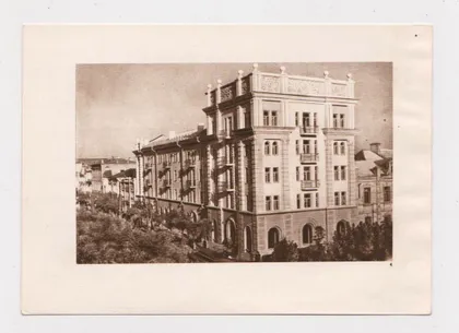 фото, ВІННИЦЯ - ВИННИЦА = Жилий будинок на вул.Леніна = 1958 р. = КОПИТ = чиста = тираж 10 тис. ==