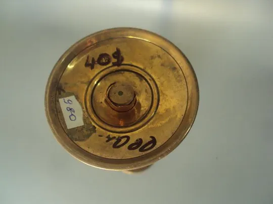 Подсвечник маленький высота 14,7 см (№ 980) Продаж