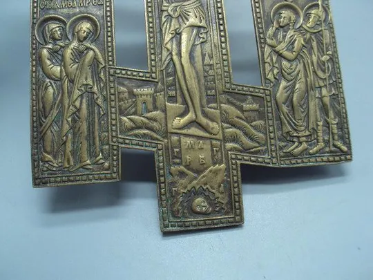 Крест Распятие с предстоящими пластика бронза размер 23,2 х 14,6 см (№787) №13899 Інтернет-аукціон