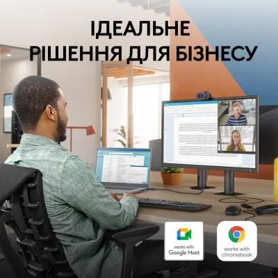 Веб-камера Logitech Brio 105 Full HD 1080p Graphite (960-001592) З аукціону