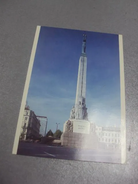 открытка рига памятник свободы чсср 1989 №994 Ціна