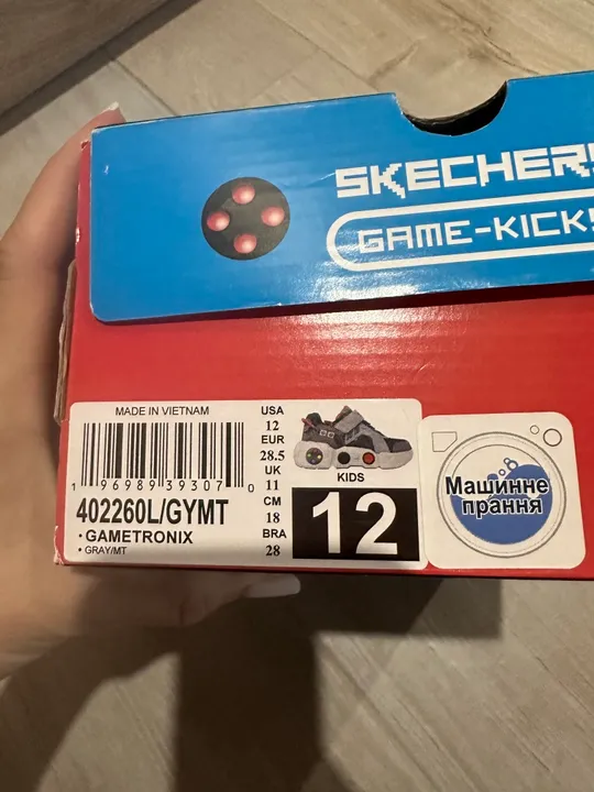 Взуття дитяче Характеристики