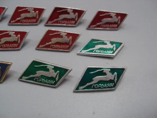 Знак Горький олень лот 13 шт №16711 З аукціону