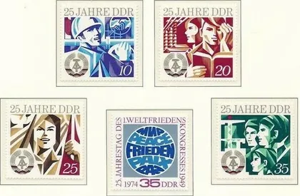 фото, ГДР 25 лет ГДР 1974