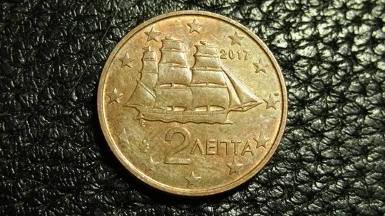 2 євроцента 2017 Греція Ціна