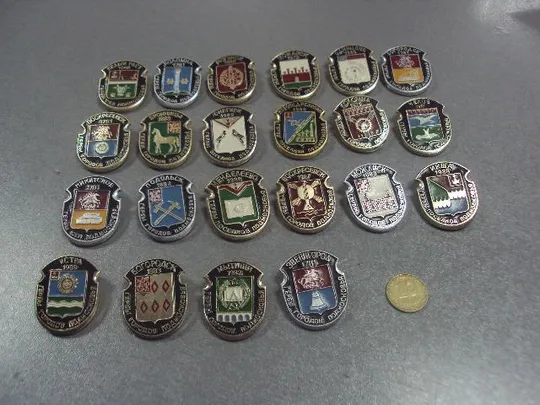 герб городов поселков сел подмосковья лот 22 шт №2147 Ціна