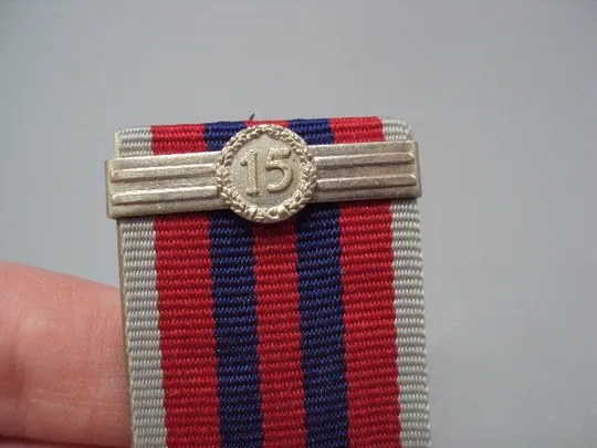 Медаль 15 лет добросовестной службы МВД за 15 років сумлінної служби №17878 З аукціону