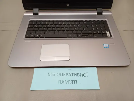 0752 HP PROBOOK 470 G3 core I5-6200U  НІМЕЧЧИНА Де купити