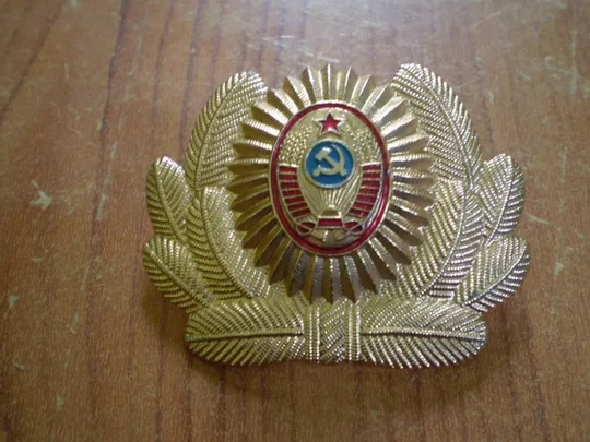 Кокарда радянська мвс Ціна